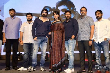 Amar Akbar Anthony Movie Audio Launch Photos